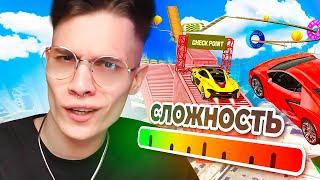 С КАЖДОЙ МИНУТЫ ЗАДАНИЯ СТАНОВЯТСЯ СЛОЖНЕЕ И СЛОЖНЕЕ НА GTA 5 RP