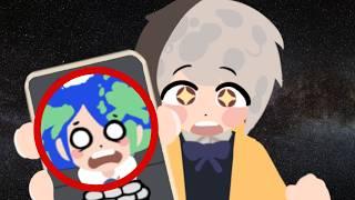 Is Earth Chan FLAT?