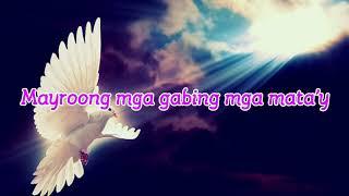 Ibong Ligaw by Juana Cosme with Lyrics