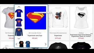 Футболка Superman - Где Купить Футболку с принтом Супермен супергероев или онлайн-игр