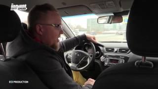 Kia Rio - Большой тест-драйв видеверсия  Big Test Drive