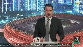 لا يمكن استدعاء لاعب من خارج القائمة النهائية ليكون بديلاً للمدافع سعد ناطق مع المنتخب الاولمبي