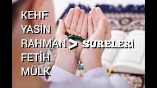 Kehf Yasin Fetih Rahman ve Mülk Suresi  Abdurrahman El Ussi #kuranıkerim #rukye_ayetleri