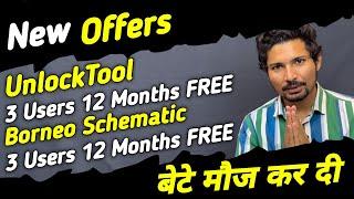 New UnlockTool and Borneo 1212 Months FREE 