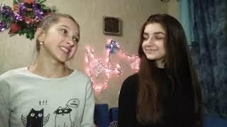 Пародия на Gan_13_ Мама и сын «Игры»  Vine  Liza Jess  #gan_13_ #tatarkafm