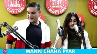 MANN CHAHA PYAR  RED MURGA  RJ PRAVEEN - RED FM