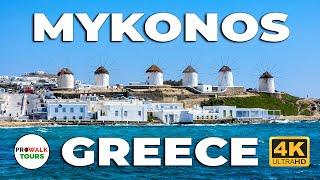 Mykonos Greece Daytime Walking Tour - 4K - with Captions