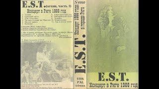 концерт E.S.T. в Риге 1988
