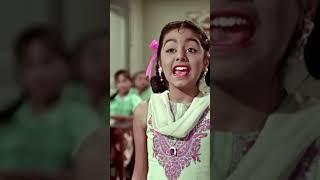 Happy Children’s Day #hindi #hindicinema #indiancinema #oldisgold #song #retro #bollywood