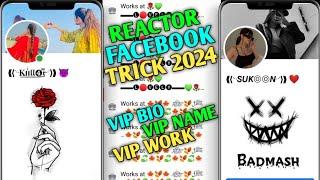 Create New Stylish Name Facebook Account New Trick 2024  How To Make Stylish Name Facebook Account