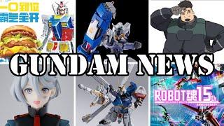 HG Lfrith Jiu WfM Perfume Gund-Arm Café Robot Spirits 15th Anniversary And More Gundam News