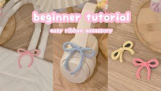 crochet ribbon beginner tutorial ️ crochet for beginner  crochet easy ribbon headphone bag charm