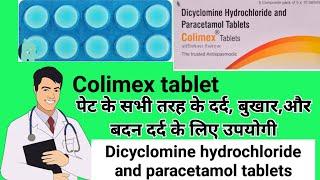 Colimex tablet uses in hindi Dicyclomine hydrochloride and paracetamol  tabletHealthtipswithKhan.