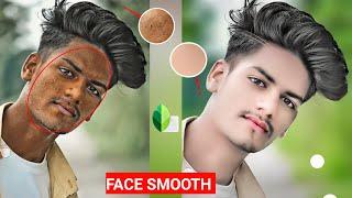 Snapseed Face Smooth Photo Editing  Face Ko Gora Kaise Kare   Snapseed Oil Pant Face Smooth