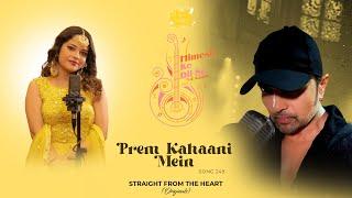 Prem Kahaani Mein Studio VersionHimesh Ke Dil Se The Album Himesh Reshammiya Senjuti Das 