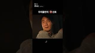 40대 부부의 은밀한 사생활 feat. 후방주의