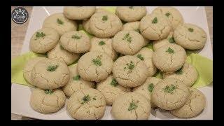 Khatahi Cookies kulchi Katahi\ کلچه خطایی افغانی