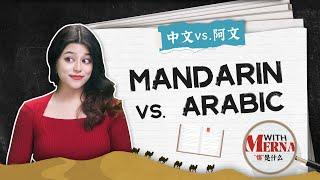 With Merna Arabic vs. Mandarin Which is harder?
