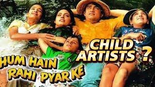 Who Were The Child Artists Of Blockbuster Film Hum Hain Rahi Pyar Ke ?