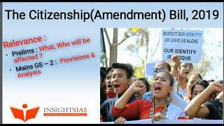 INSIGHTSIAS Lazy Lessons Citizenship Amendment Bill 2019