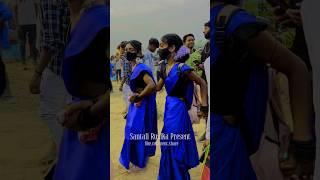 চাঁপারুই ফানসান প্রোগ্রাম 2024 #santalishort #santalitranding #viralmusic #dabung_dance #santaldance