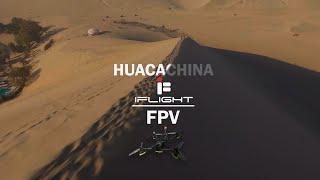 Huacachina  Cinematic FPV  Perú - Ica fernanmaker