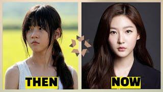 A Girl at My Door 2014 Cast Then and Now 2022 Real Name & Age