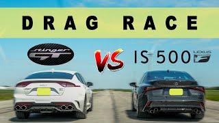 2022 Lexus IS500 vs 2022 Kia Stinger GT well that escalated quickly. Drag and Roll Race.