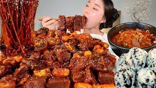 ASMR 직접만든 매콤한 소갈비찜 당면 왕창 넣어서 선지국밥 주먹밥 리얼먹방  Braised spicy beef ribs  Rice ball  MUKBANG