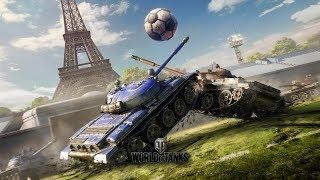 ЭТО WORLD OF TANKS???