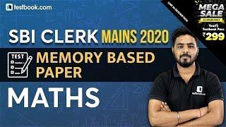 SBI Clerk Mains  Math Questions from SBI Clerk Mains Memory based Paper 2019  Solve with Sumit Sir