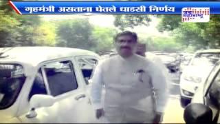 Gopinath Munde Strong Leader