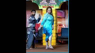 saima khan dance luti phuti hai Minerva thearte