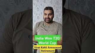 India Won T20 World Cup Virat Kohli Announced Retirement #tgtpgtadda #t20worldcup2024