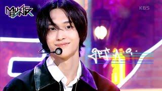 Get A Guitar - RIIZE Music Bank  KBS WORLD TV 230908