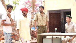 आण मिलो सजना। New haryanvi comedy।