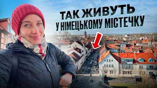 Німецьке містечко Зальцведель  Як живуть німці у містечках?