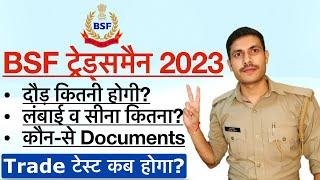 BSF Tradesman 2023  Physical Document List  Physical Date  Running & Height  BSF Trade Test 2023