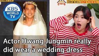 Actor Hwang Jungmin really did wear a wedding dress Problem Child in House  KBS WORLD TV 201120