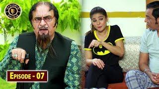 Bulbulay  Season 2  Episode 7  Top Pakistani Drama