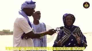 suudu Baaba Tv  notre visite à touldé boghè #mauritanie #nouakchott #fouta