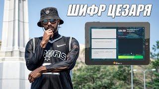 САМЫЕ БЕЗУМНЫЕ ЗАДАНИЯ ИВЕНТА В ГТА 5 РП GTA 5 RP