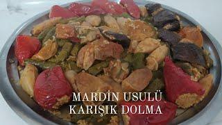 Mardin usulü karışık dolma‼️Etli sumaklı dolma‼️Yaprak sarma‼️Kuru patlıcan ve biber dolması‼️