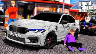 МОЙ ЗЛОЙ ОТЕЦ РАЗБИЛ МОЮ BMW M5 НА ПАРКОВКЕ ПОДКАТИЛИ С ПАЦАНАМИ К ДЕВОЧКАМ ШКОЛЬНЫЕ БУДНИ ГТА 5