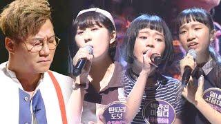 바이브 평균 키 152cm 소녀들의 ‘미친 거니’ 《Fantastic Duo》판타스틱 듀오 EP09