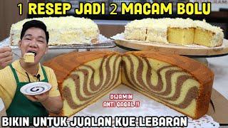 1 Resep Jadi 2 Macam BOLU BOLU ZEBRA & BOLU JADUL Ayo Buat Ini Untuk JUALAN Kue Lebaran