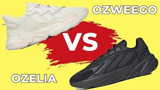 Почему Ozweego лучше?  Сравнение кроссовок Adidas Ozweego и Ozelia