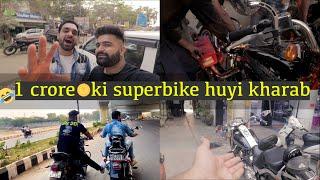 Vlog 2  Ek Crore ki SuperBike hui beech road par kharab  Hogyi backchodi   Rise of the bhais