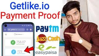 Getlike.io Payment Proof - Getlike.io Withdraw - Getlike.io in Hindi - Online Earning