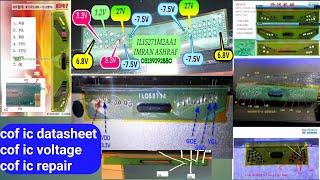 all cof ic datasheetsidecof repairside cof voltagecof ic datasheet download BY BIPLOB ELECTRONICS
